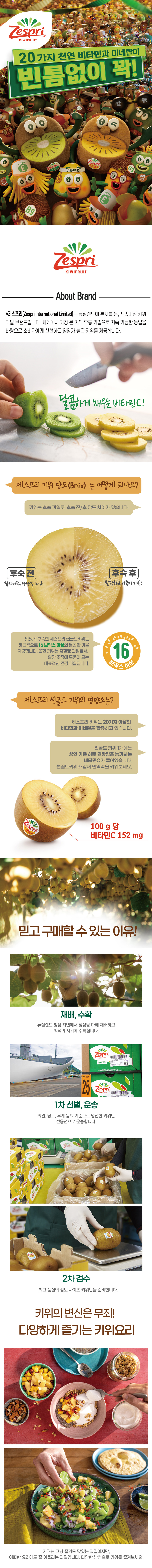 2024-골드 (3)